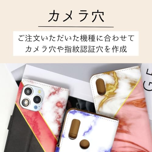 スマホケース 6
