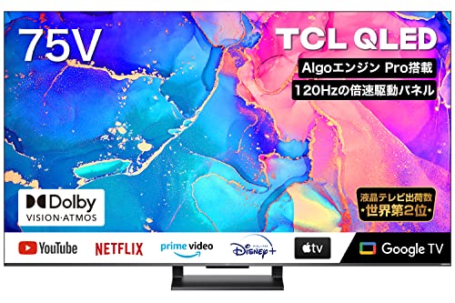 C735シリーズ 1