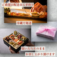 絆 2