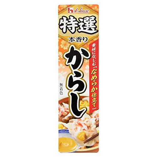 からしのおすすめ人気ランキング【2026年5月】 3