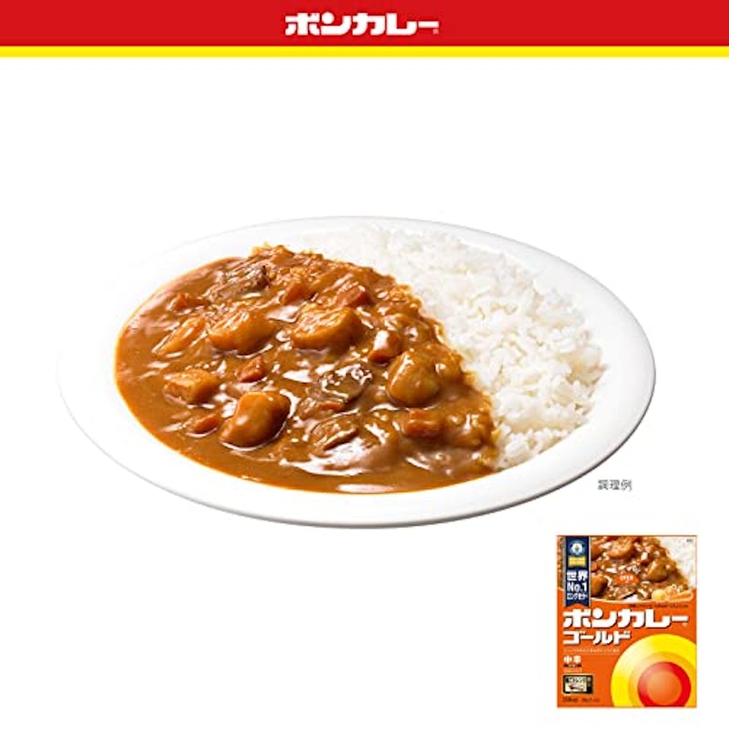 ゴールド 3