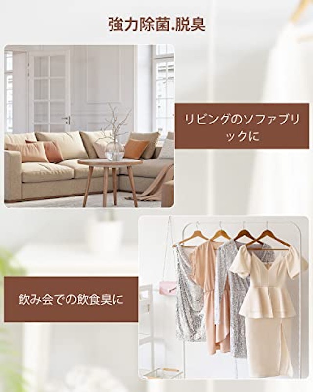 スチームアイロン 6