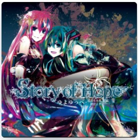 片思いソングのおすすめ人気ランキング50選 切ない恋愛に Mybest