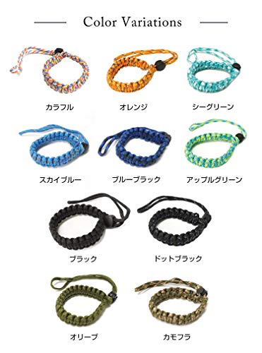 ハンドストラップ 7