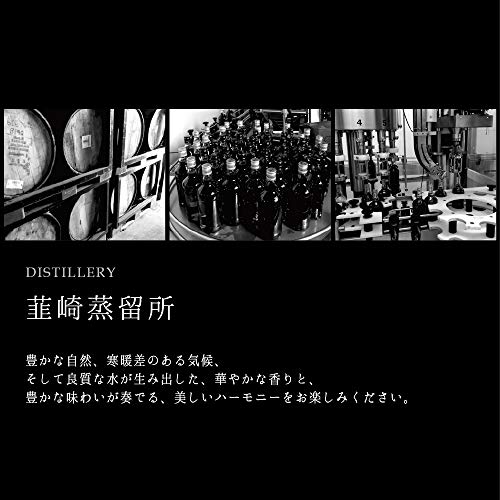 ハイボール缶 350mL 5