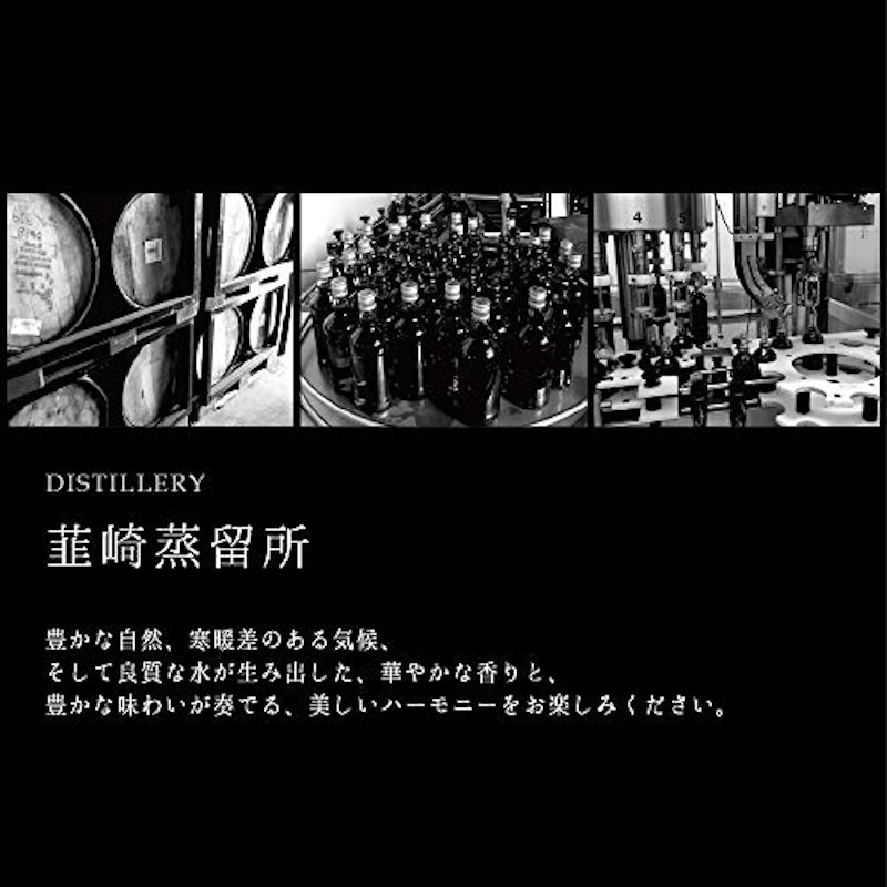 ハイボール缶 350mL 5