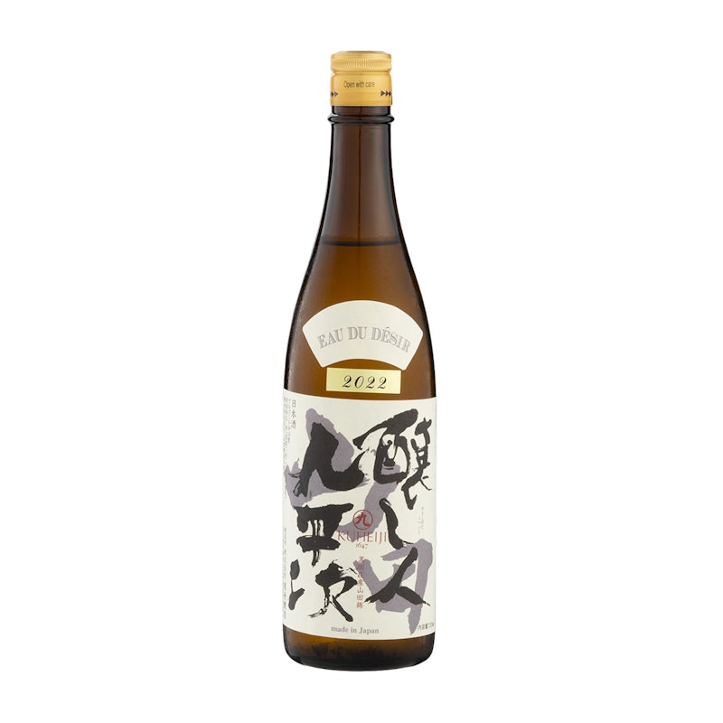 醸し人九平次 山田錦 EAU DU DÉSIR 1