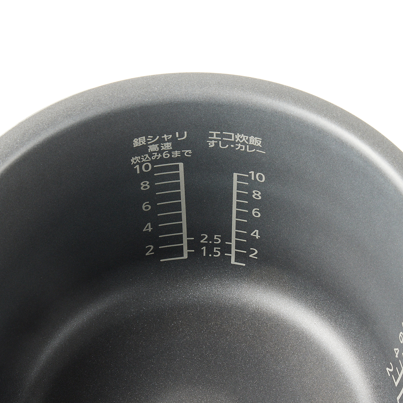 可変圧力IHジャー炊飯器 おどり炊き 3