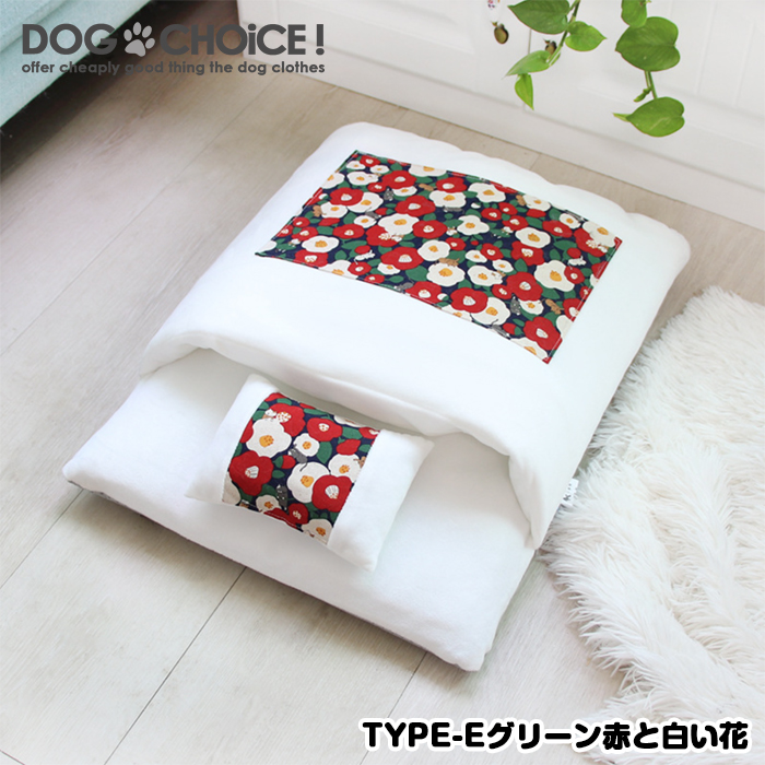 ペット用布団 5
