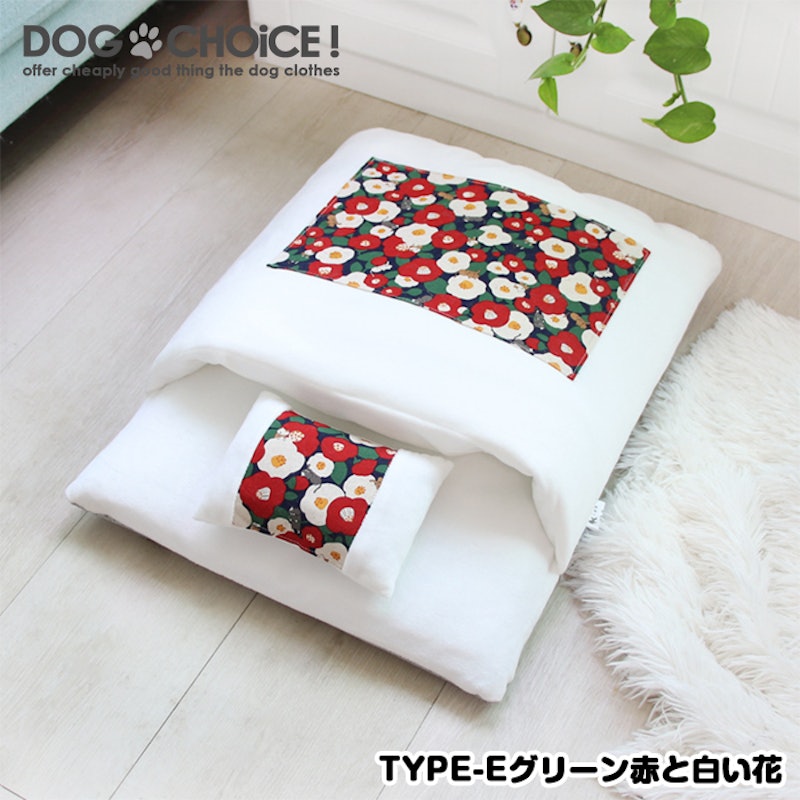 ペット用布団 5
