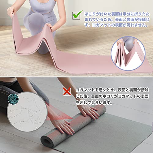 折りたたみヨガマット 4