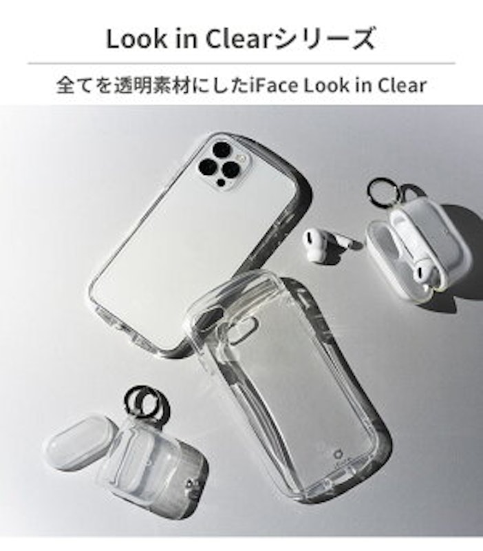 Look in Clearケース 4