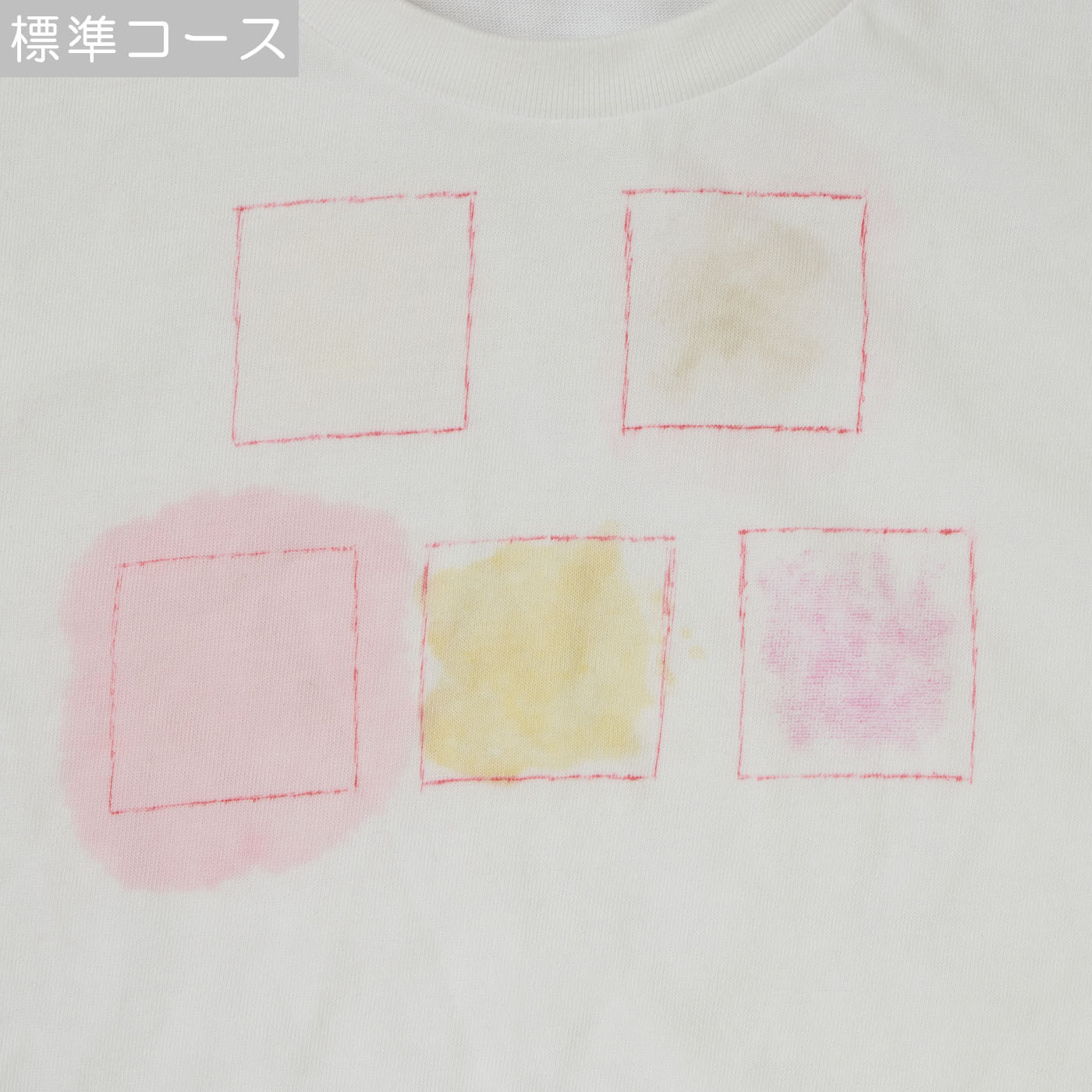 ドラム式洗濯乾燥機 7