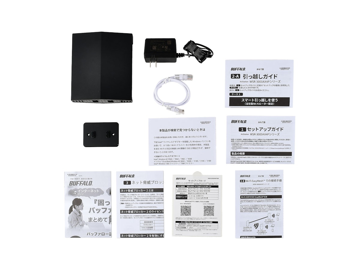 BUFFALO Wi-Fi 6 ルーター WSR-3000AX4P-BK アウディ BUFFALO BUFFALO Wi-Fi 6 ルーター WSR-3000AX4P-BK アウディ BUFFALO