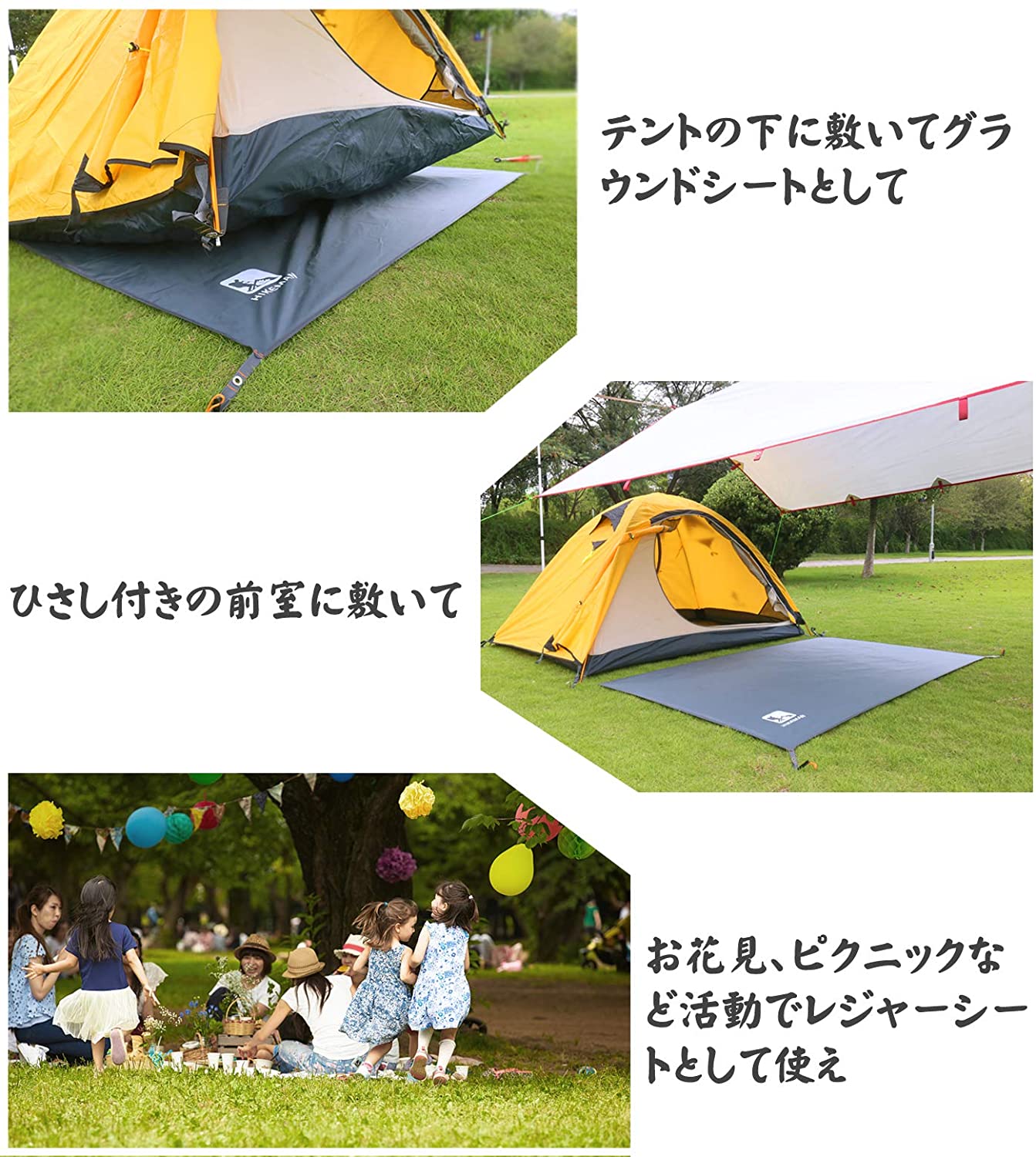 HIKE VICTOR テントシート 防水グランドシート 210cm*210cm