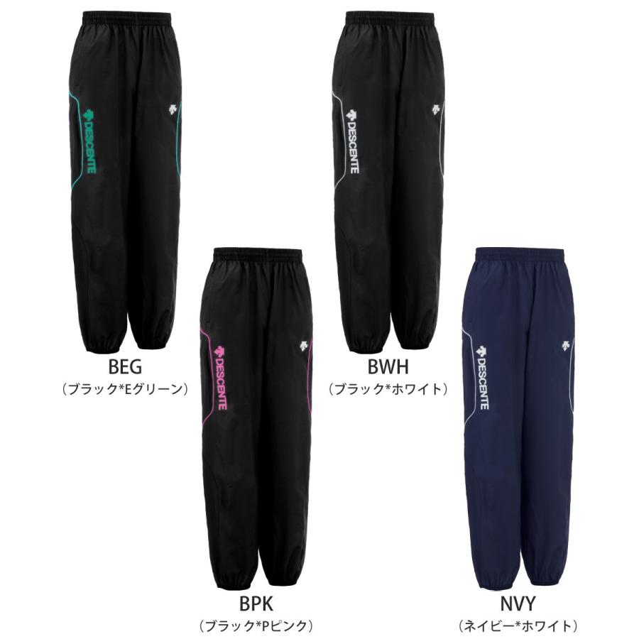 プラクティスロングパンツ 3