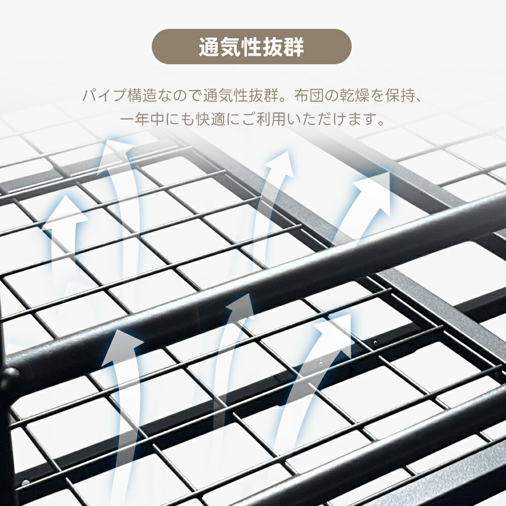 ロフトベッド 17