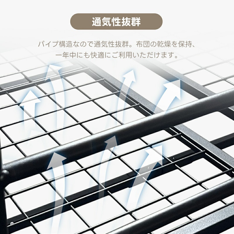 ロフトベッド 17