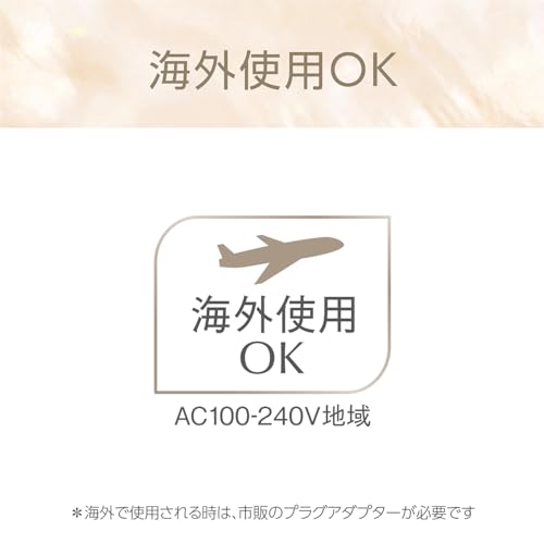 ヘアアイロン 6
