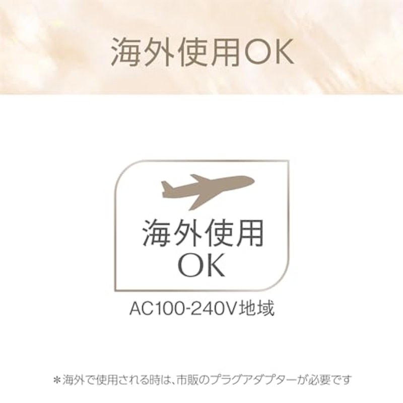 ヘアアイロン 6