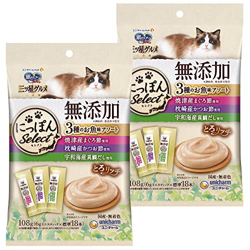 猫用おやつのおすすめ人気ランキング【2025年】 | マイベスト