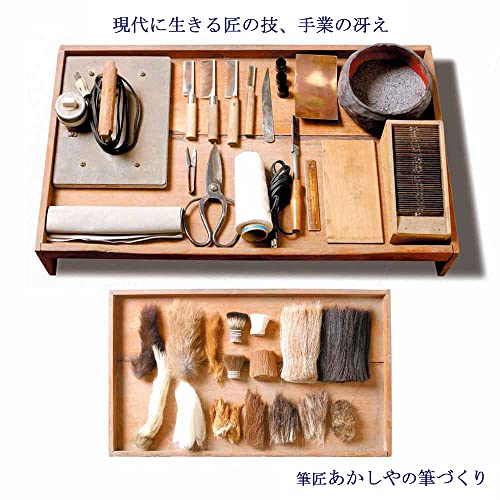 狼毛中筆 4
