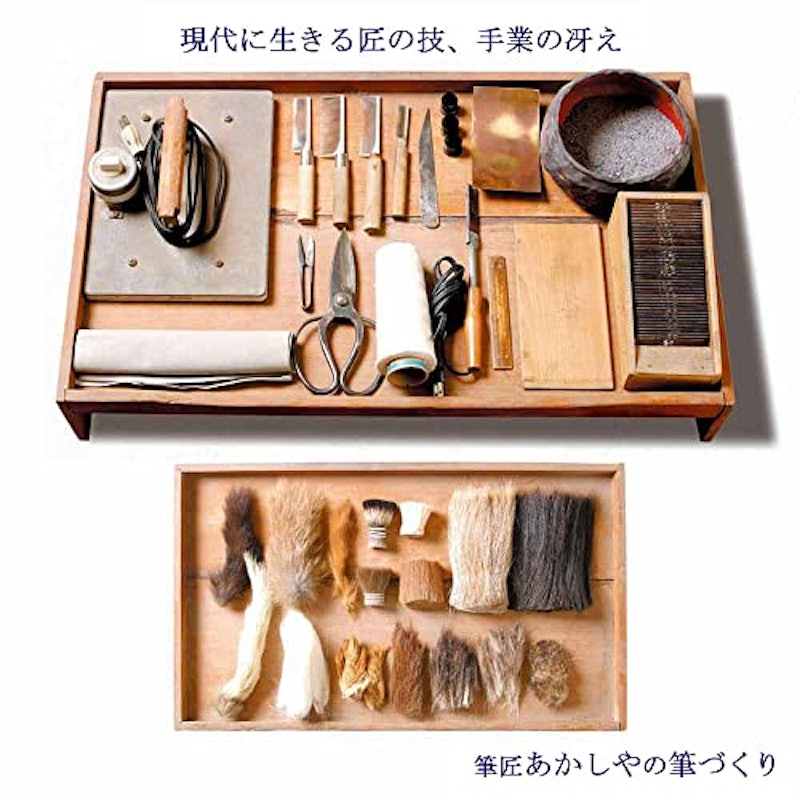 狼毛中筆 4