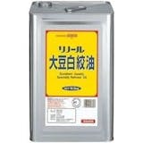 白絞油のおすすめ人気ランキング【2026年10月】 3