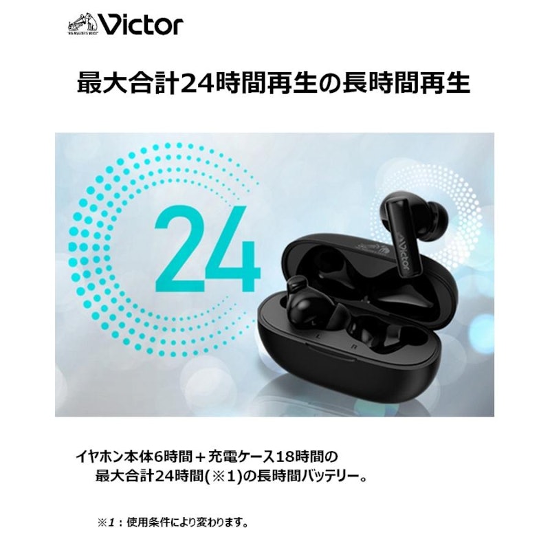 ワイヤレスイヤホン 2