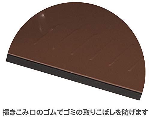 ちりとり 3