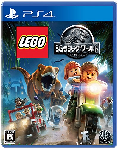 LEGO ジュラシック･ワールド 1