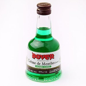 22年 ミントリキュールのおすすめ人気ランキング選 Mybest