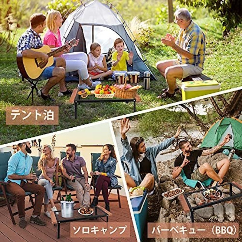 メッシュテーブル 6