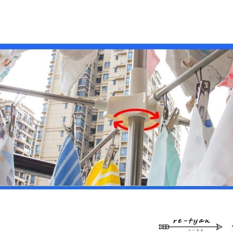 3段式 洗濯物干し 8