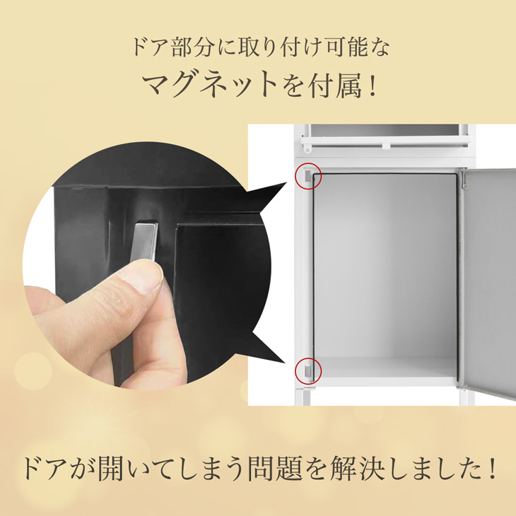 木目調宅配ボックス 4
