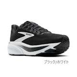 ブルックスのランニングシューズのおすすめ人気ランキング【2026年4月】 2