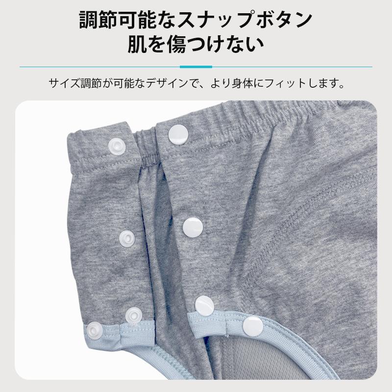 大人用布おむつ 11