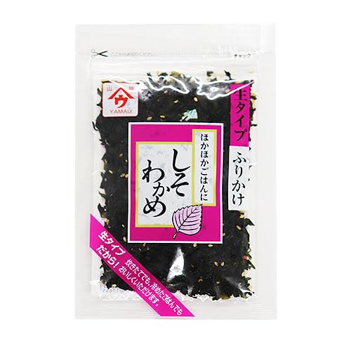 しそわかめ  1