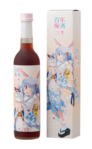 百年梅酒　ぺこらスペシャル 1