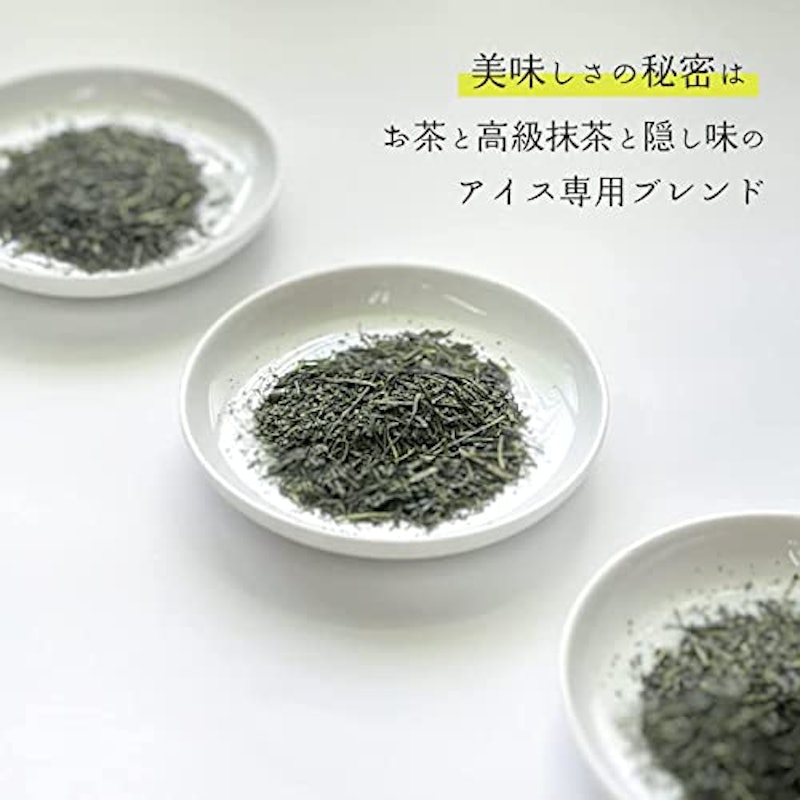 たっぷり煎茶ティーバック 2