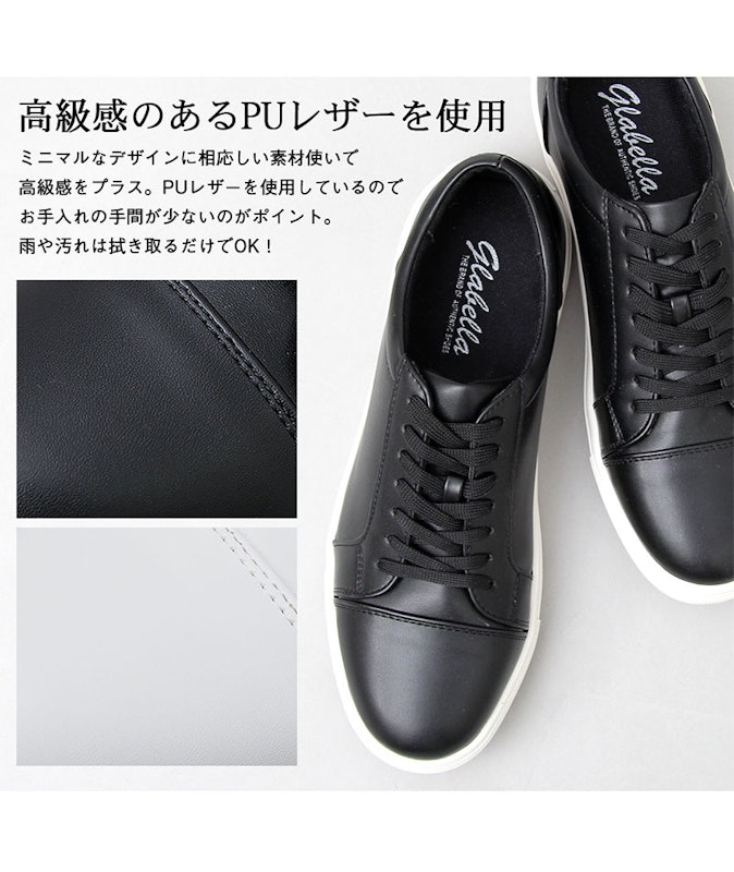 PUレザースニーカー 4