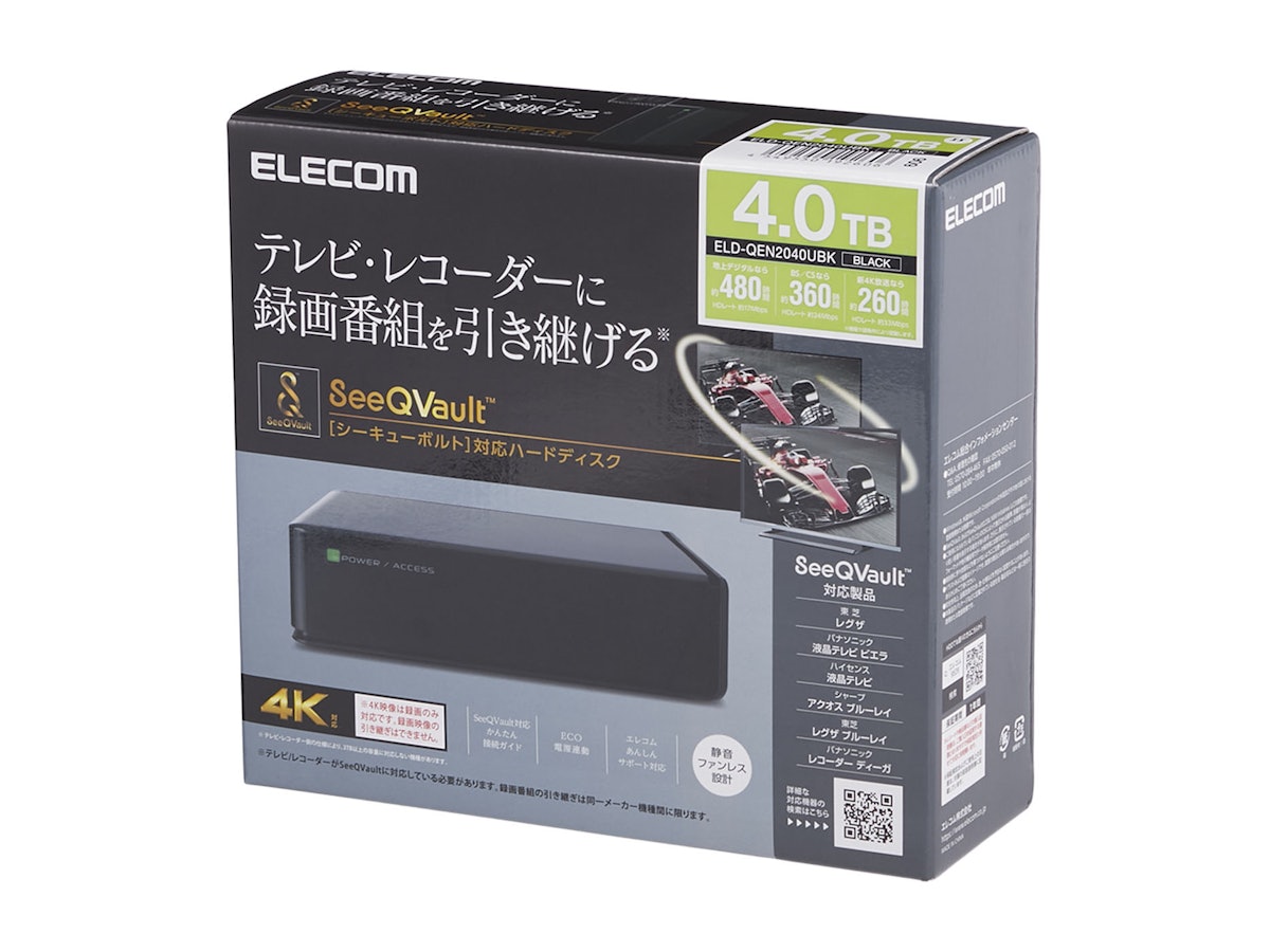 エレコム SeeQVault対応3.5インチ外付けハードディスク ELD エレコム SeeQVault対応3.5インチ外付けハードディスク ELD