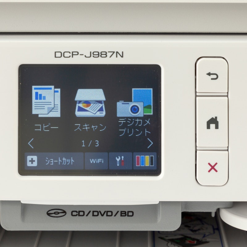 大人も着やすいシンプルファッション brother インクジェット複合機 ホワイト DCP-J987N-W PC周辺機器