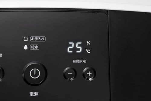 MOIST AIR HEAT 3