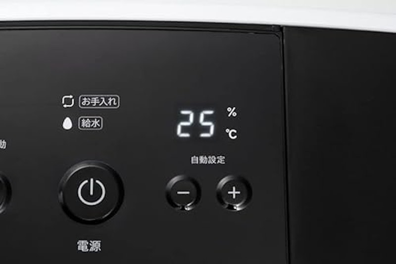 MOIST AIR HEAT 3