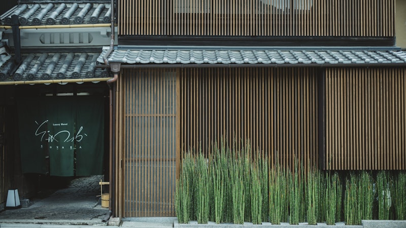 Luxury hotel SOWAKA 1