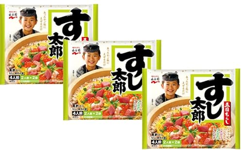 すし太郎　黒酢入り 1