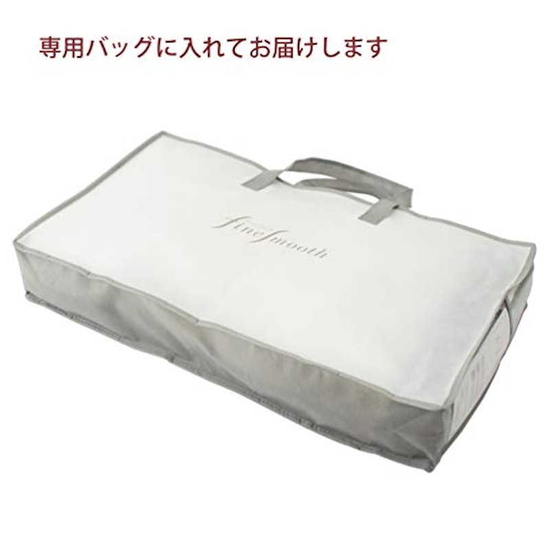 フワリーヌわた枕 3