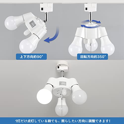 ペンダントライト 3灯 3