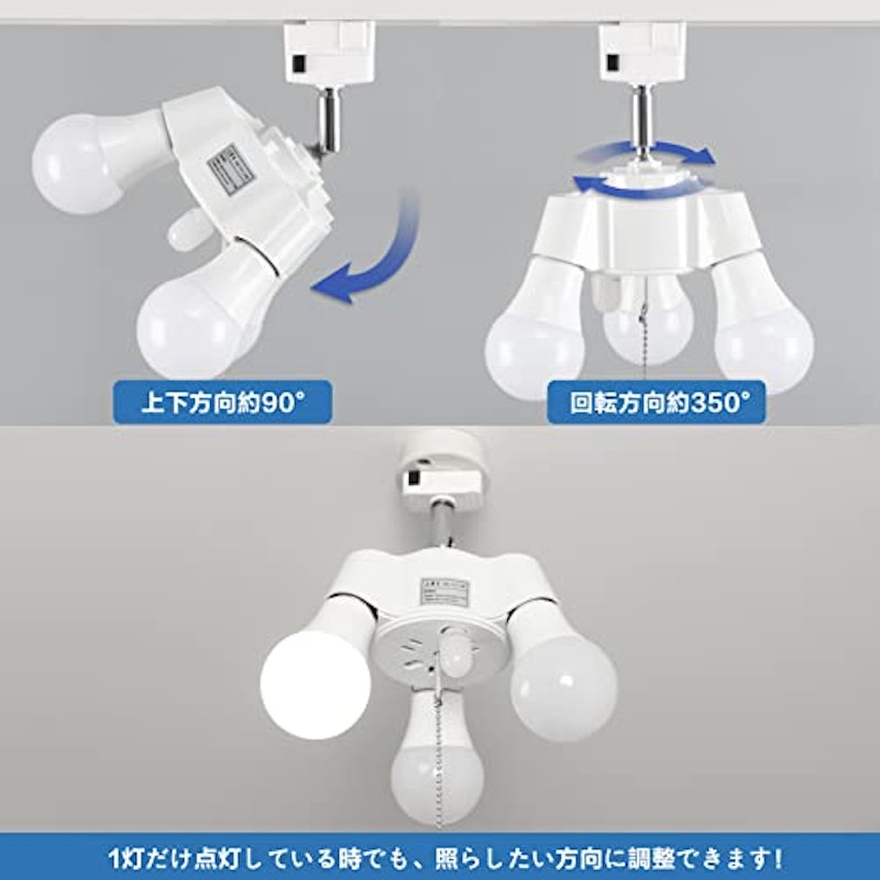 ペンダントライト 3灯 3